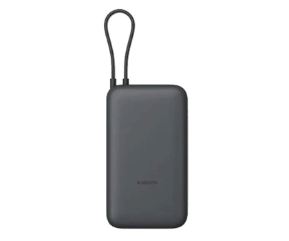 Powerbank Xiaomi Power Bank 20000mAh Integrated Cable GL Dark Gray 61828